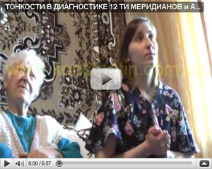 �������� � ����������� 12 �� ���������� � �����������