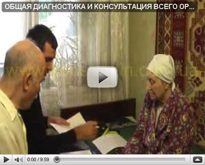 ����� ����������� � ������������ ����� ��������� ������� 12 �� ����������