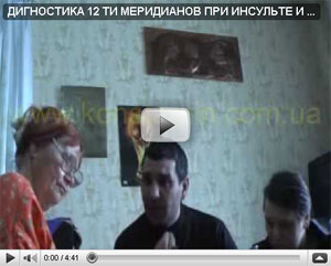 ���������� 12 �� ���������� ��� �������� � ��������, ������� ������� �����������