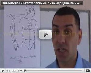 ���������� � ������������ � 12 � ����������� � 5  �������� �������� ������������ TR � ��������� ��������