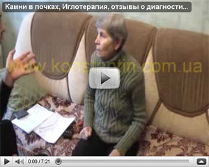 ����� � ������, �����������, ������ � ����������� � ������������ ������� �����������   �� 12 �� ���������� 2