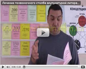 ������� ������������ ������ ������������ ���������� 16