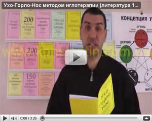 ���-�����-��� ������� ����������� (���������� 12)