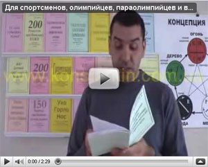 ��� �����������, ����������, �������������� � ���� ��� ��� � ����� �� ������� ���������� 9