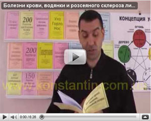 ������� �����, ������� � ���������� �������� ���������� 5